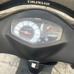 SUZUKI アドレスV50 黒！現状販売！の画像