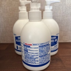 　薬用ハンドジェル   　190ml   3本の画像