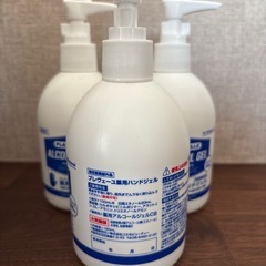 　薬用ハンドジェル   　190ml   3本の画像