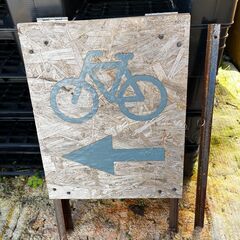 A型看板 自転車 木材 金属フレームの画像