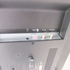 VEZZER 液晶テレビ RN32H01 32V型 2023年製 HDMI対応 リモコン 取扱説明書付き HD対応 テレビ 日本製 **102310SAの画像