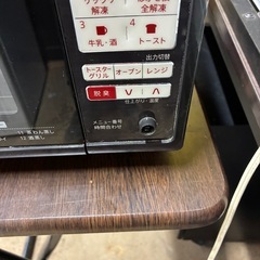 オーブンレンジの画像
