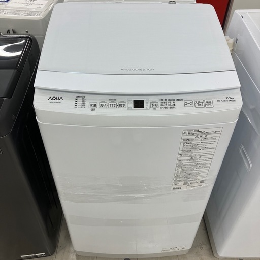 安心の1年保証付き！AQUA 全自動洗濯機　7.0kg 2024年製　【トレファク堺福田店】