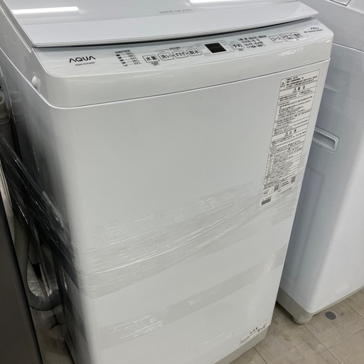 安心の1年保証付き！AQUA 全自動洗濯機　7.0kg 2024年製　【トレファク堺福田店】