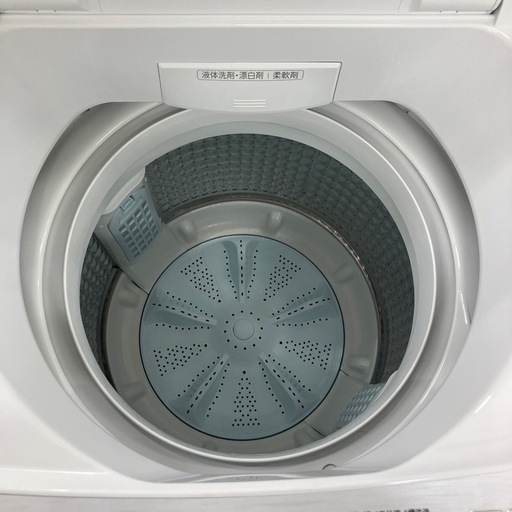 安心の1年保証付き！AQUA 全自動洗濯機　7.0kg 2024年製　【トレファク堺福田店】