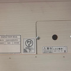 ニトリ　チェストベッドフレームの画像