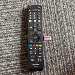 Hisense ハイセンス ハイビジョンLED液晶テレビ 24A50 2019年製 24型 テレビ 生活家電の画像