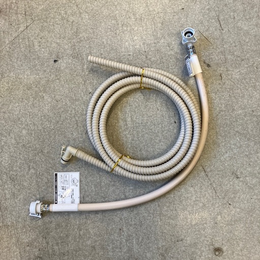 K2510-337 HITACHI 洗濯機 BW-V80J 2023年製 8.0kg 動作確認済み キズ汚れ有り