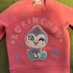 コキンちゃん　トレーナー　80cmの画像