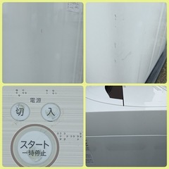 [八6420]  シャープ  2020年製  全自動電気洗濯機  6.0kg  ES-GE6D-T  外形寸法  幅565㎜  奥行570㎜  高さ890㎜の画像