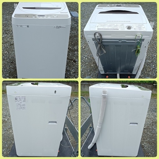 [八6420]  シャープ  2020年製  全自動電気洗濯機  6.0kg  ES-GE6D-T  外形寸法  幅565㎜  奥行570㎜  高さ890㎜