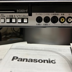 　Panasonic TV  DIGA42型の画像