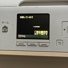 ジャンク品　コピー機の画像