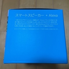 Amazon Echo Dot 第4世代の画像