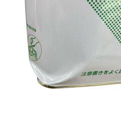 SG00001 新品未使用 アサヒペン お徳用ラッカーうすめ液S 4L 3点まとめ売り [0000000002600]の画像
