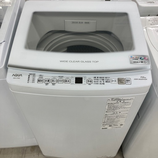 安心の1年保証付き！AQUA 7.0kg 2024年製【トレファク堺福田店】