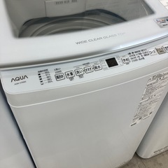 安心の1年保証付き！AQUA 7.0kg 2024年製【トレファク堺福田店】の画像