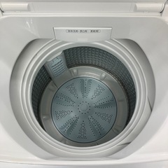 安心の1年保証付き！AQUA 7.0kg 2024年製【トレファク堺福田店】の画像