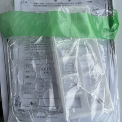 【
2024年製】ハイアール　ノンフロン冷凍冷蔵庫「BR-85A」の画像