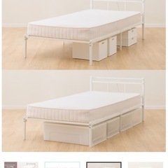 ニトリ　シングルベッドフレームの画像