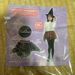 ハロウィン　帽子とスカート　ダイソー商品の画像