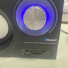 テレビスピーカーの画像
