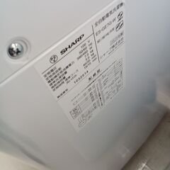 リユースのサカイ栃木店★ジモティ割あり★ SHARP 洗濯機 ES-GE7G 7kg 23年製 動作確認／クリーニング済み TC11248の画像