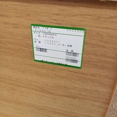 ★リユースのサカイ千葉中央店★ サンコウ TV台 ナチュラル H47×D46×W135 クリーニング済み TC5063の画像