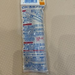 Pigeon 哺乳瓶ブラシ 1本入り　乳首ブラシ
の画像