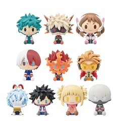 ヒロアカ 一番くじ ラバーキーホルダー ちょこのっこフィギュアの画像