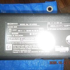 SONY　サウンドバー　HT-A7000　中古品の画像