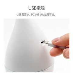 ミニサイズ　加湿器　AUD-180WHの画像