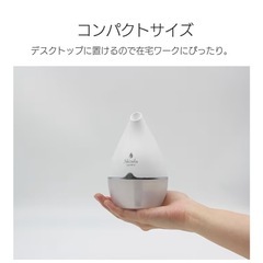 ミニサイズ　加湿器　AUD-180WHの画像