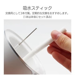 ミニサイズ　加湿器　AUD-180WHの画像