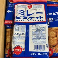 SG00001 訳アリ品 ミレービスケット　まじめなおかし　5箱まとめ [0000000002555]の画像