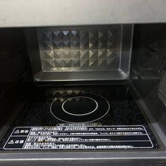 ✅YAMAZENオーブンレンジ✅ ✅YRK-F250SV✅の画像