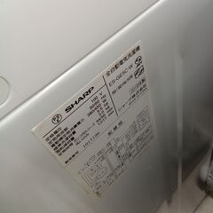 リユースのサカイ栃木店★ジモティ割あり★ SHARP 洗濯機 ES-GE5C 5.5kw 19年製 動作確認／クリーニング済み TC11249の画像