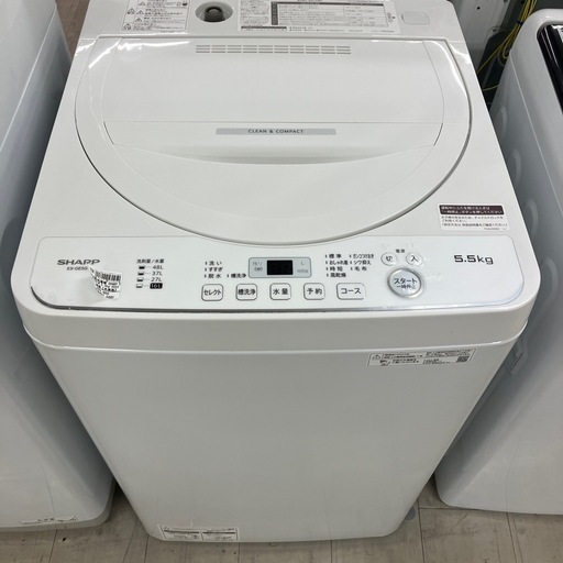 安心の1年保証付き！SHARP 5.5kg 2023年製　【トレファク堺福田店】