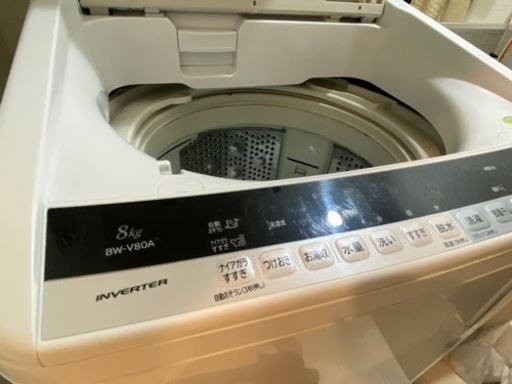 洗濯機  HITACHI BEAT WASH 8kg BW-V80A