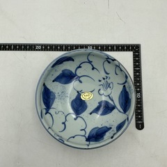 有田焼　つけもの鉢　青彩若葉　1点の画像