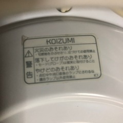 照明器具の画像