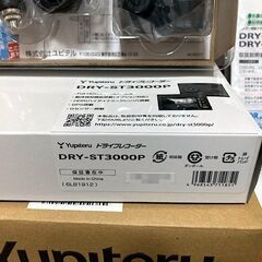 【手渡し限定】ユピテルの中古ドラレコ　取説付きの画像