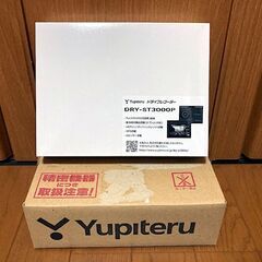 【手渡し限定】ユピテルの中古ドラレコ　取説付きの画像