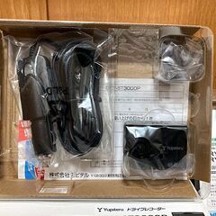 【手渡し限定】ユピテルの中古ドラレコ　取説付きの画像