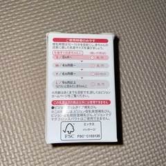 ピジョン 【スリムタイプSサイズ 】 乳首(丸穴) 0ヵ月からの画像