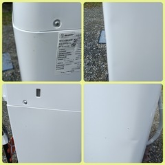 [八6417]  シャープ  2018年製  電気洗濯乾燥機  5.5kg  ES-TX5B-N  外形寸法  幅565㎜  奥行590㎜  高さ985㎜の画像