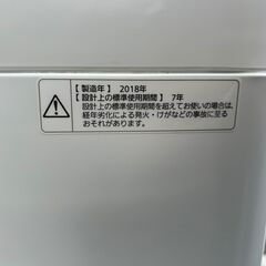 【分解洗浄済】洗濯機 パナソニック NA-F60B12 2018年 6㎏ 家事家電 せんたくき 参考価格54,780円【安心の3ヶ月保証・設置費込み】🚚自社配送時💳代引き可🚚(現金、クレジット、スマホ決済対応)の画像