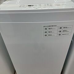 ★リユースのサカイ高崎店★TJ13166 NITORI 洗濯機 6Kg 2022年製 動作確認／クリーニング済みの画像