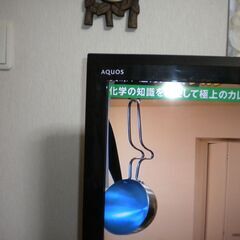 テレビ　Sharp 　LC32E7 　Aquosの画像