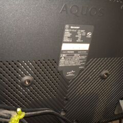 テレビ　Sharp 　LC32E7 　Aquosの画像